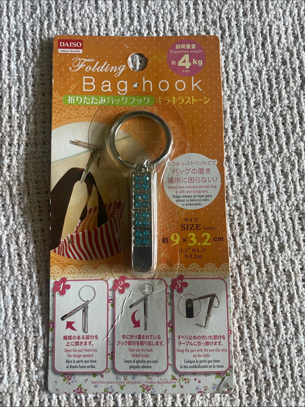 Daiso Silver Bag Hook with Turquoise Stones